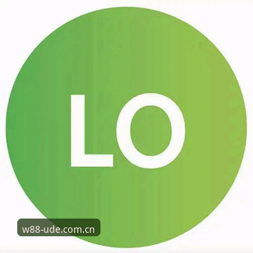 W88优德用户亲测：解决w88优德官网打不开的实战经验分享